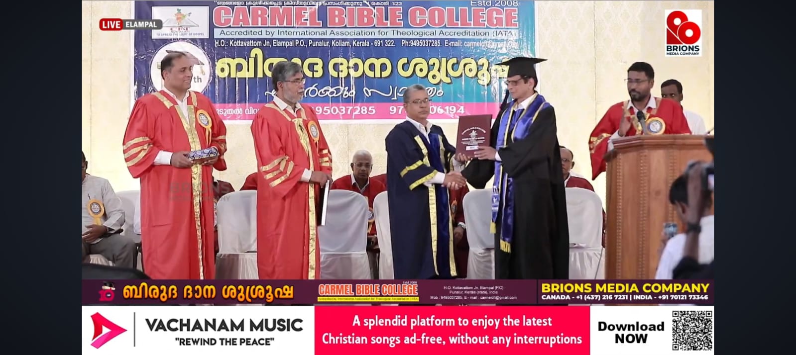 Graduation Ceremony 2025